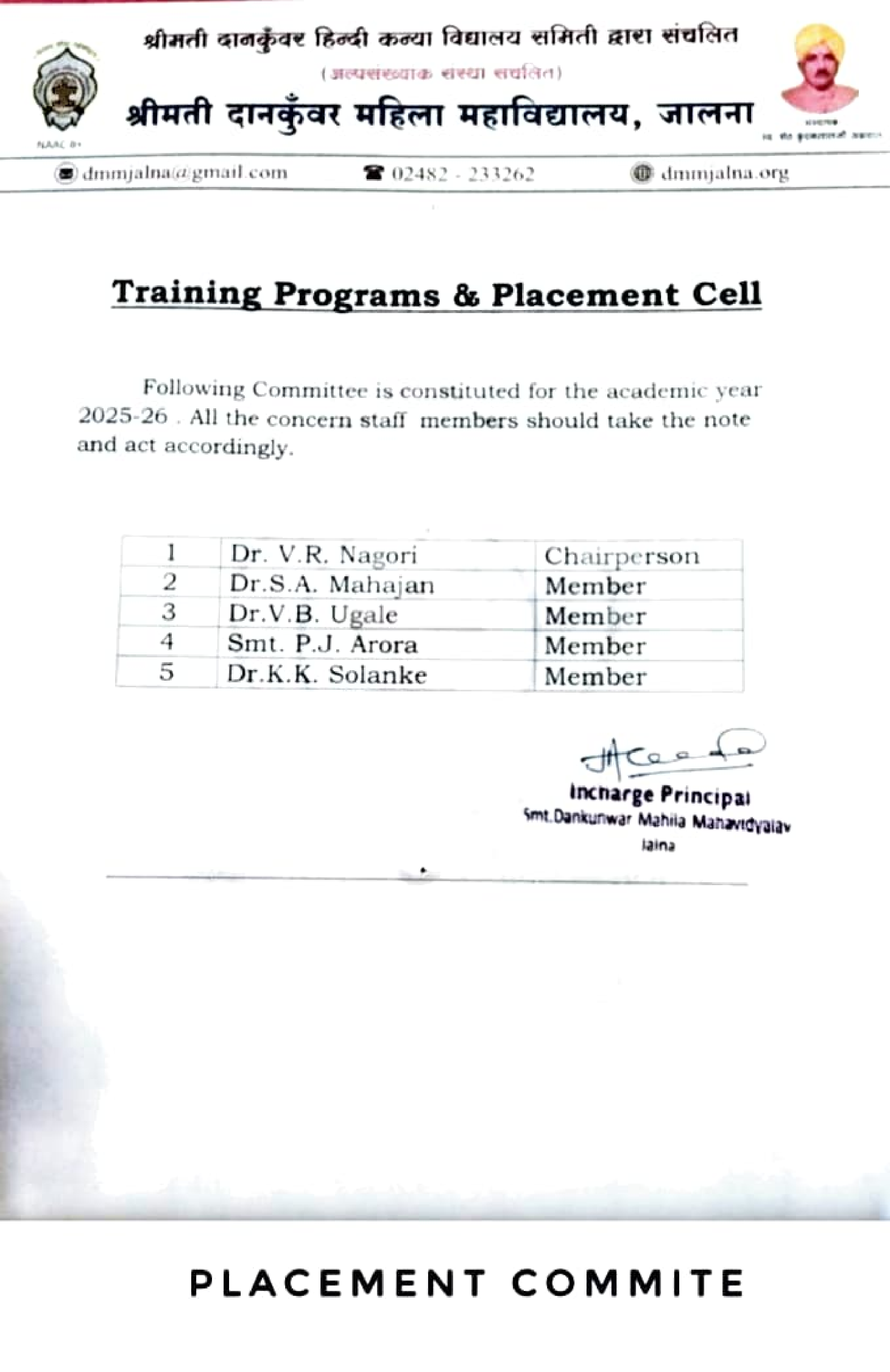 Placement Committee
